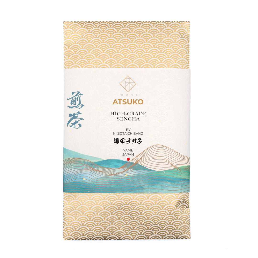 ATSUKO