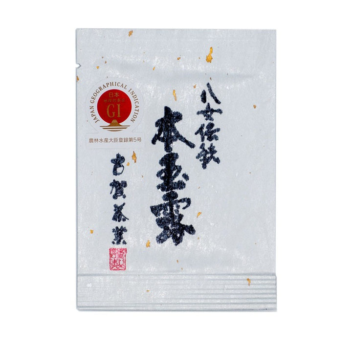 Small bag of competition grade dento hon gyokuro from Yame, Japan, called MIYAKO, with hand calligraphy on the front.