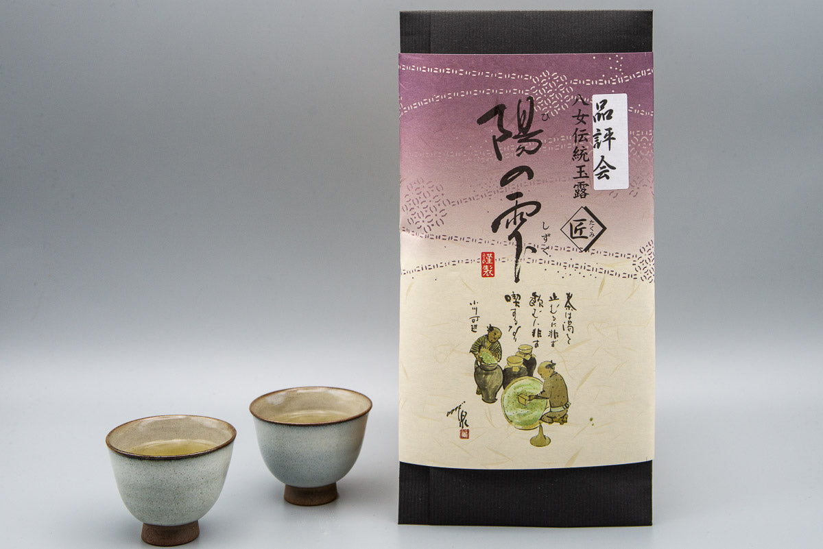 YOHEI - Competition-grade Yame Dento Gyokuro – Ikkyu Tea