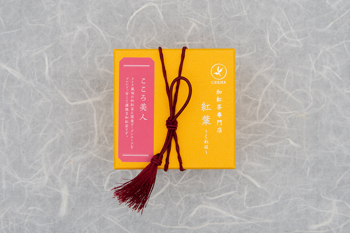 YUKI – Ikkyu Tea