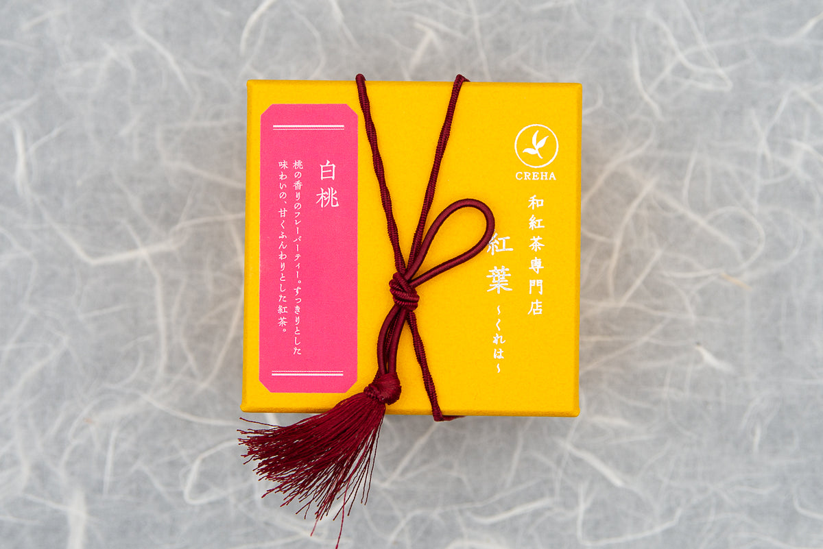 yu茶 YU – Ikkyu Tea