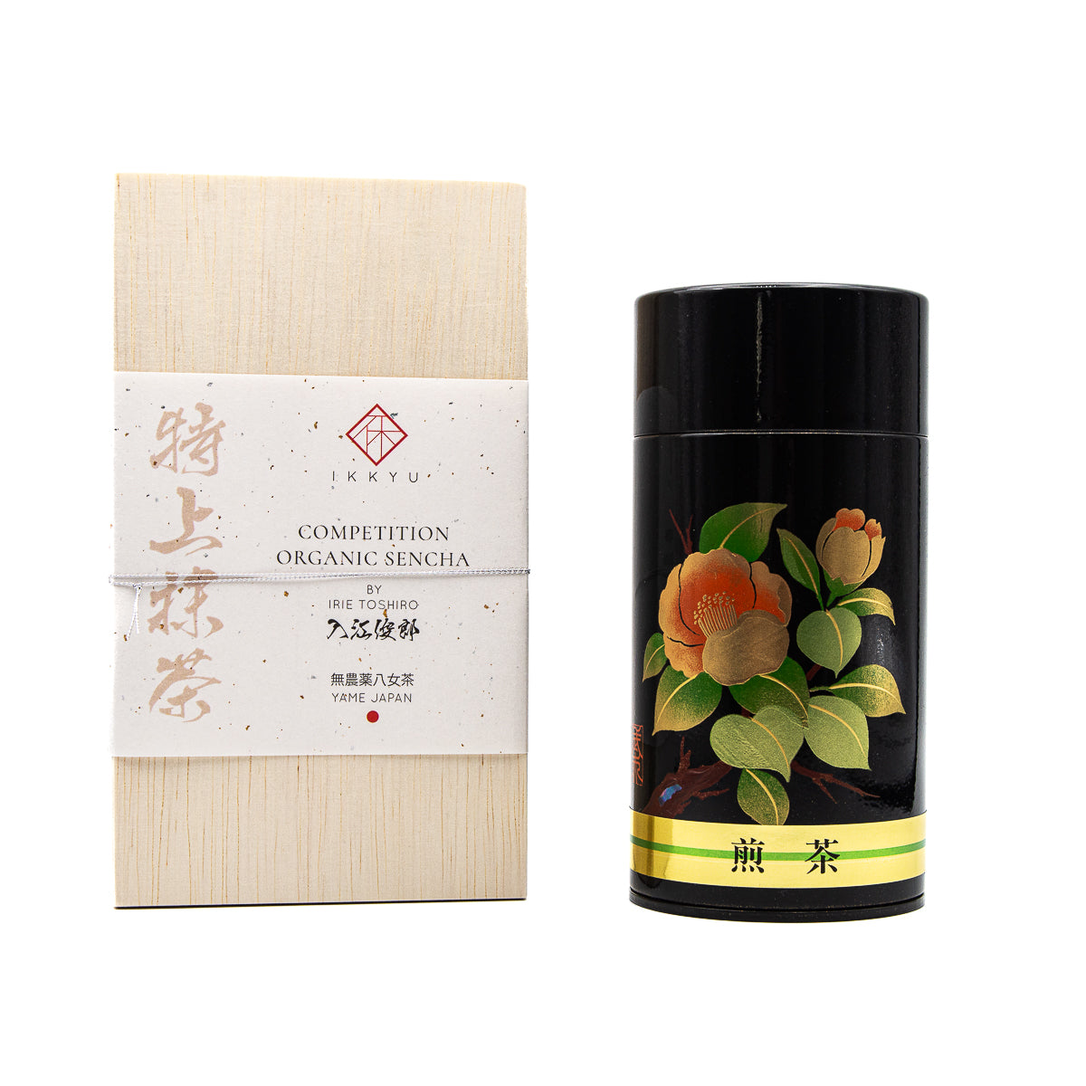 Just in! – Ikkyu Tea