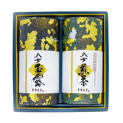 Luxury Matcha Set Box – Ikkyu Tea