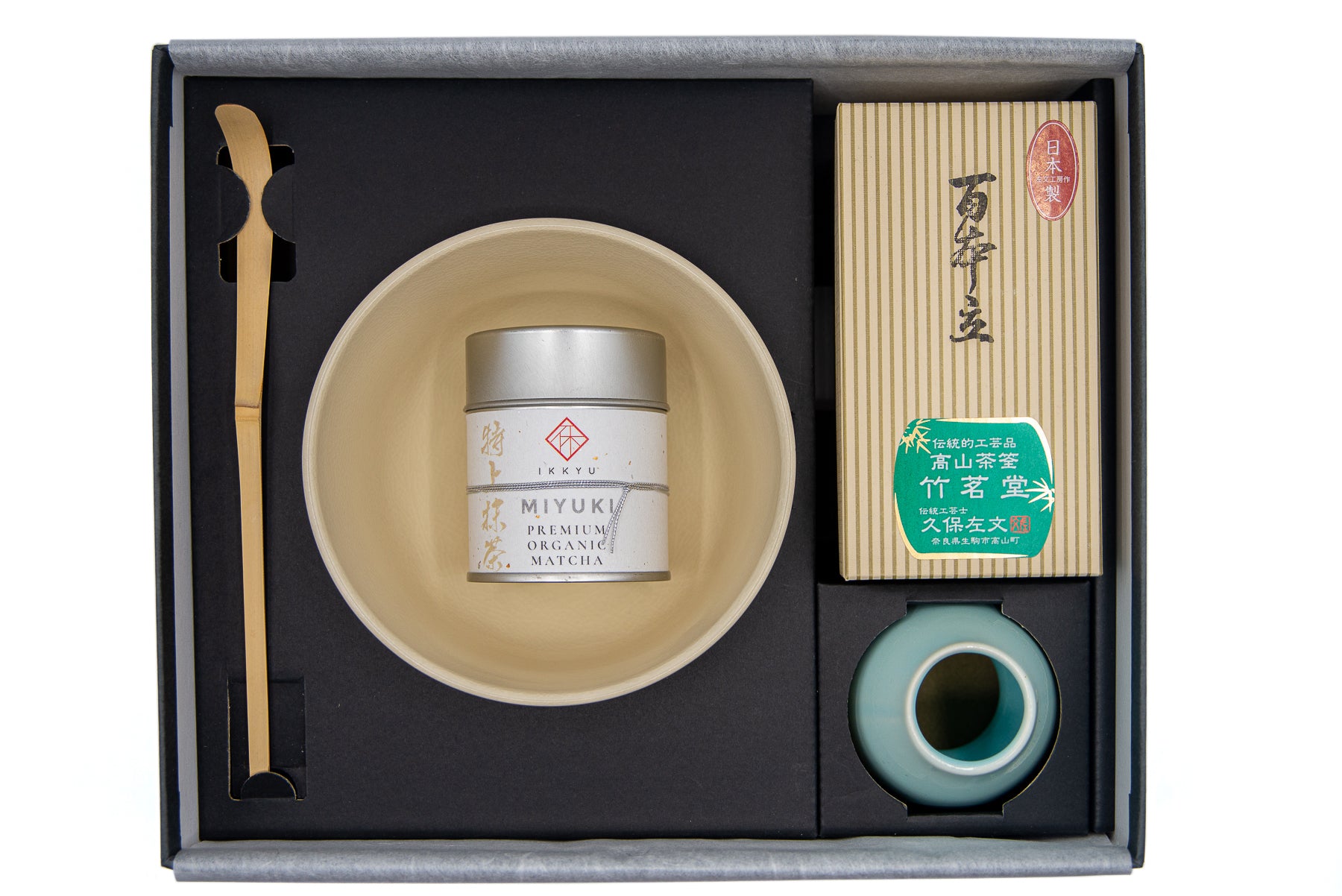 Helen's Asian Kitchen Matcha Tea Gift Set for Making Traditional Matcha  Tea, 5-Piece Set with Preparation Instructions 