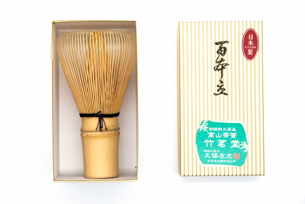 Tanimura Bamboo Matcha Whisk – Breakaway Matcha