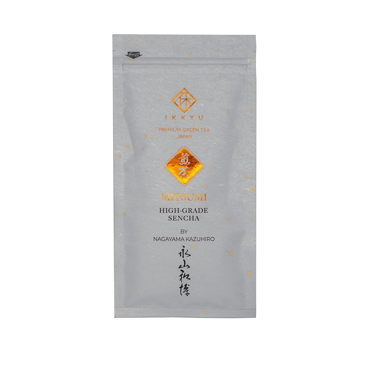 MITSUMI - High-grade sencha from Chiran | IKKYU Premium Japanese